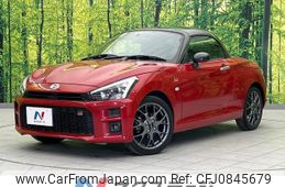 toyota copen 2020 quick_quick_LA400A_LA400A-0001551