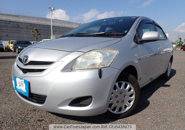 toyota belta 2006 REALMOTOR_N2024110064F-10 image 1