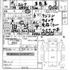isuzu elf-truck 2007 quick_quick_PA-NPR81N_7027658 image 21