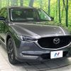 mazda cx-5 2021 CFJ1705227 image 16