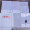 nissan nv350-caravan-wagon 2020 CFJ1789200 image 10