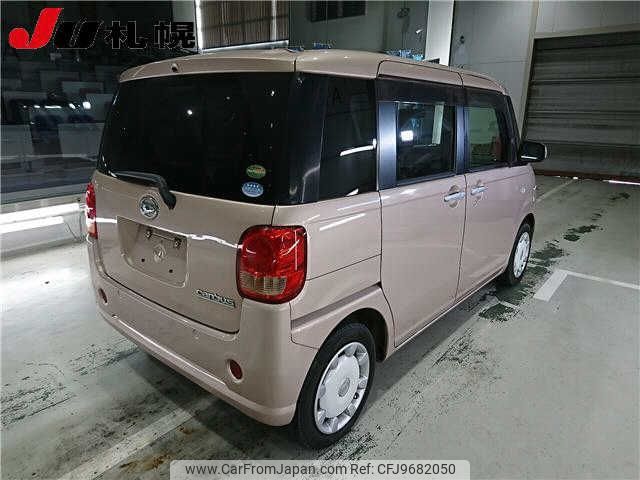 daihatsu move-canbus 2017 -DAIHATSU--Move Canbus LA810S-0011314---DAIHATSU--Move Canbus LA810S-0011314- image 2
