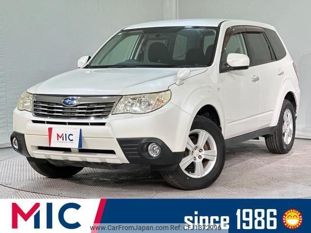 subaru forester 2009 quick_quick_SH5_SH5-037318 image 1