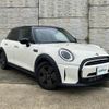 mini mini-others 2022 CFJ1785479 image 21