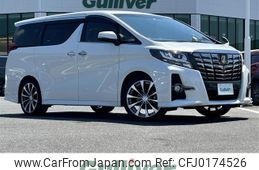 toyota alphard 2018 -TOYOTA--Alphard DBA-AGH30W--AGH30-0169846---TOYOTA--Alphard DBA-AGH30W--AGH30-0169846-