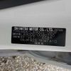 daihatsu taft 2021 -DAIHATSU 【野田 580】--Taft 6BA-LA900S--LA900S-0080290---DAIHATSU 【野田 580】--Taft 6BA-LA900S--LA900S-0080290- image 41