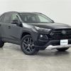 toyota rav4 2024 CFJ1840467 image 1