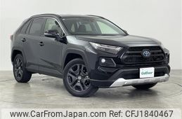 toyota rav4 2024 CFJ1840467