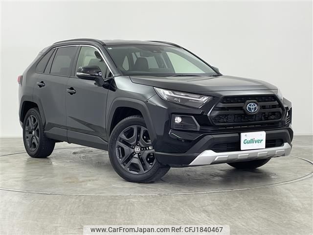 toyota rav4 2024 CFJ1840467 image 1
