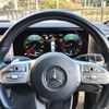 mercedes-benz cls-class 2021 CFJ1818705 image 6