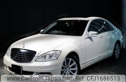 mercedes-benz s-class 2010 CFJ1686513