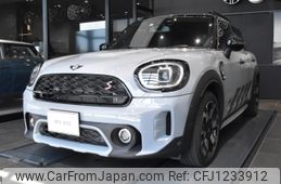 mini mini-others 2023 CFJ1233912