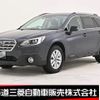 subaru outback 2016 -SUBARU--Legacy OutBack DBA-BS9--BS9-030688---SUBARU--Legacy OutBack DBA-BS9--BS9-030688- image 1