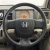 honda life 2014 -HONDA--Life DBA-JC1--JC1-1424227---HONDA--Life DBA-JC1--JC1-1424227- image 20