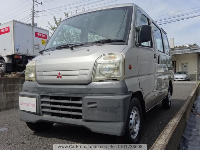 mitsubishi minicab-van 1999 CFJ1738608 image 2