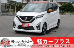 nissan dayz 2019 -NISSAN--DAYZ 4AA-B45W--B45W-0007324---NISSAN--DAYZ 4AA-B45W--B45W-0007324-