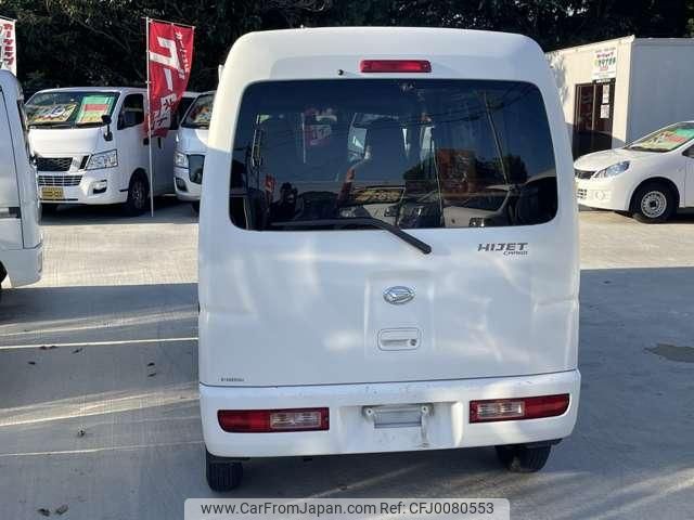 daihatsu hijet-cargo 2012 quick_quick_EBD-S331V_S331V-0076104 image 2