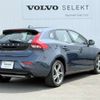 volvo v40 2018 -VOLVO--Volvo V40 DBA-MB4154T--YV1MV2920J2491830---VOLVO--Volvo V40 DBA-MB4154T--YV1MV2920J2491830- image 7