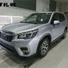 subaru forester 2019 -SUBARU--Forester SK9--024535---SUBARU--Forester SK9--024535- image 1