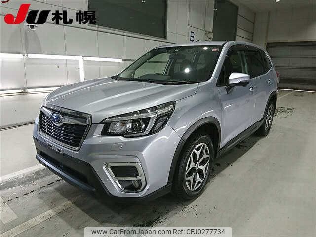 subaru forester 2019 -SUBARU--Forester SK9--024535---SUBARU--Forester SK9--024535- image 1