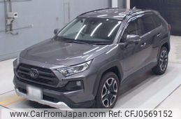 toyota rav4 2020 -TOYOTA 【岐阜 303に2506】--RAV4 MXAA54-2022391---TOYOTA 【岐阜 303に2506】--RAV4 MXAA54-2022391-