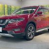 nissan x-trail 2018 -NISSAN--X-Trail DBA-NT32--NT32-094936---NISSAN--X-Trail DBA-NT32--NT32-094936- image 16