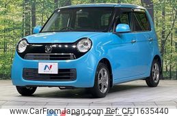 honda n-one 2013 CFJ1635440
