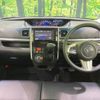 daihatsu tanto 2016 -DAIHATSU--Tanto DBA-LA610S--LA610S-0089067---DAIHATSU--Tanto DBA-LA610S--LA610S-0089067- image 2