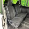 toyota noah 2016 -TOYOTA--Noah DBA-ZRR80G--ZRR80-0232940---TOYOTA--Noah DBA-ZRR80G--ZRR80-0232940- image 10