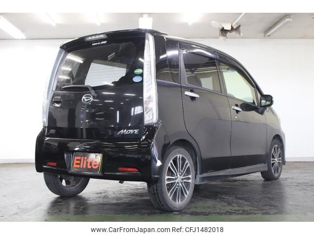 daihatsu move 2014 quick_quick_DBA-LA100S_LA100S-0286477 image 2