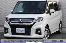 mitsubishi delica-d2 2022 quick_quick_5AA-MB37S_MB37S-104961