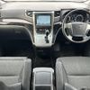 toyota vellfire 2012 -TOYOTA--Vellfire DBA-ANH20W--ANH20-8246794---TOYOTA--Vellfire DBA-ANH20W--ANH20-8246794- image 16