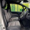 toyota voxy 2019 -TOYOTA--Voxy DBA-ZRR80W--ZRR80-0531880---TOYOTA--Voxy DBA-ZRR80W--ZRR80-0531880- image 9