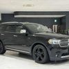 dodge durango 2013 quick_quick_fumei_1D4SE5GT5BC594712 image 5