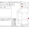 audi a5 2019 -AUDI--Audi A5 F5CYRL--WAUZZZF59KA054704---AUDI--Audi A5 F5CYRL--WAUZZZF59KA054704- image 4