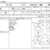suzuki wagon-r 2016 -SUZUKI--Wagon R DAA-MH44S--MH44S-177217---SUZUKI--Wagon R DAA-MH44S--MH44S-177217- image 3