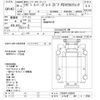 mitsubishi-fuso super-great 2014 -MITSUBISHI 【とちぎ 100ﾋ4786】--Super Great FS55VY-530041---MITSUBISHI 【とちぎ 100ﾋ4786】--Super Great FS55VY-530041- image 3
