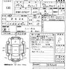 suzuki carry-truck 2012 -SUZUKI--Carry Truck DA63T-759864---SUZUKI--Carry Truck DA63T-759864- image 3
