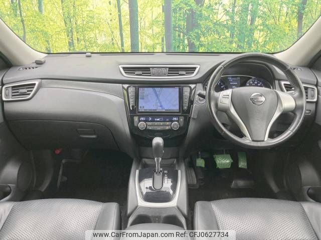 nissan x-trail 2014 -NISSAN--X-Trail DBA-NT32--NT32-006480---NISSAN--X-Trail DBA-NT32--NT32-006480- image 2