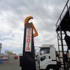 isuzu giga 2016 -ISUZU--Giga QKG-CYM77BM--CYM77BM-7000035---ISUZU--Giga QKG-CYM77BM--CYM77BM-7000035- image 9