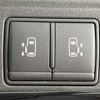 nissan serena 2016 -NISSAN--Serena DAA-GFC27--GFC27-012533---NISSAN--Serena DAA-GFC27--GFC27-012533- image 6