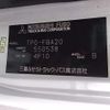 mitsubishi-fuso canter 2016 CFJ1836663 image 21