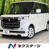 suzuki spacia 2017 -SUZUKI--Spacia DAA-MK42S--MK42S-616568---SUZUKI--Spacia DAA-MK42S--MK42S-616568- image 1