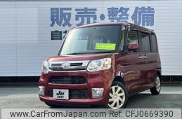 daihatsu tanto 2014 -DAIHATSU--Tanto LA600S--0093711---DAIHATSU--Tanto LA600S--0093711-