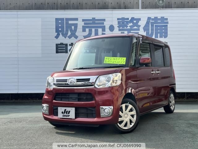 daihatsu tanto 2014 -DAIHATSU--Tanto LA600S--0093711---DAIHATSU--Tanto LA600S--0093711- image 1