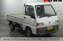 subaru-sambar-truck-1995-2529-car_55064fe7-d75d-4213-8dec-291e9e6c30e0