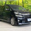 toyota vellfire 2012 CFJ1863202 image 17