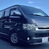 toyota hiace-van 2008 -TOYOTA 【横浜 400ﾕ2543】--Hiace Van CBF-TRH200V--TRH200-0090880---TOYOTA 【横浜 400ﾕ2543】--Hiace Van CBF-TRH200V--TRH200-0090880- image 1