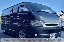 toyota hiace-van 2008 -TOYOTA 【横浜 400ﾕ2543】--Hiace Van CBF-TRH200V--TRH200-0090880---TOYOTA 【横浜 400ﾕ2543】--Hiace Van CBF-TRH200V--TRH200-0090880-