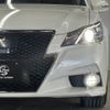 toyota crown 2016 -TOYOTA--Crown DAA-AWS210--AWS210-6095891---TOYOTA--Crown DAA-AWS210--AWS210-6095891- image 20